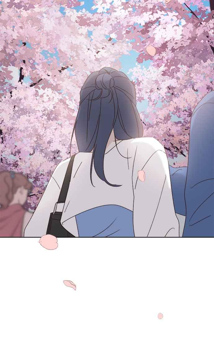 《2023恋爱法则》第14话 别人都在谈的恋爱 - seo nye 第33页