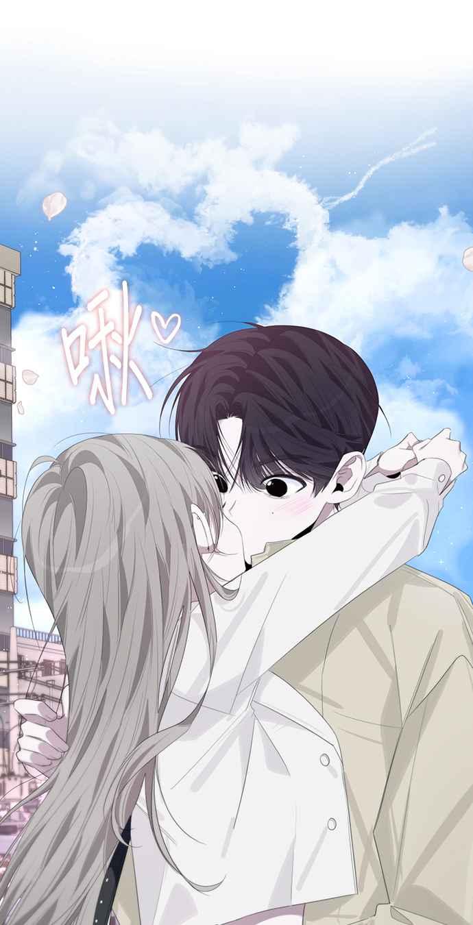 《2023恋爱法则》第18话 我独自春天 - JYABACHIP 第83页