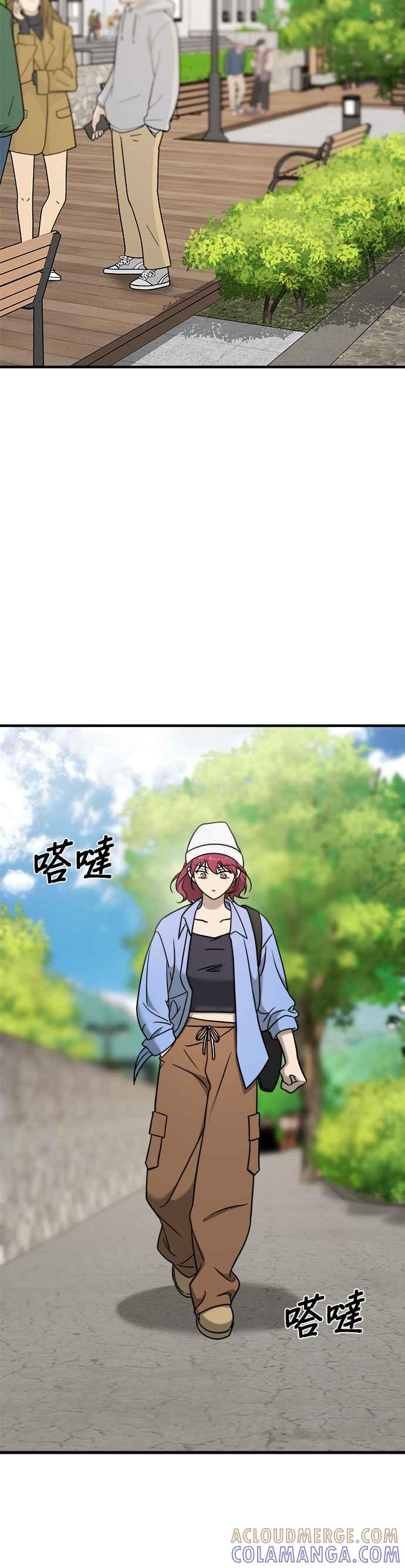 《2023恋爱法则》第8话 线上课程！- seyoon 第55页