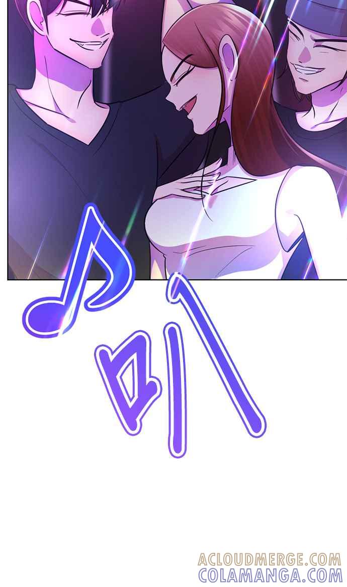 《2023恋爱法则》第9话 朝鲜男子 X MZ女子 - 玲 第53页