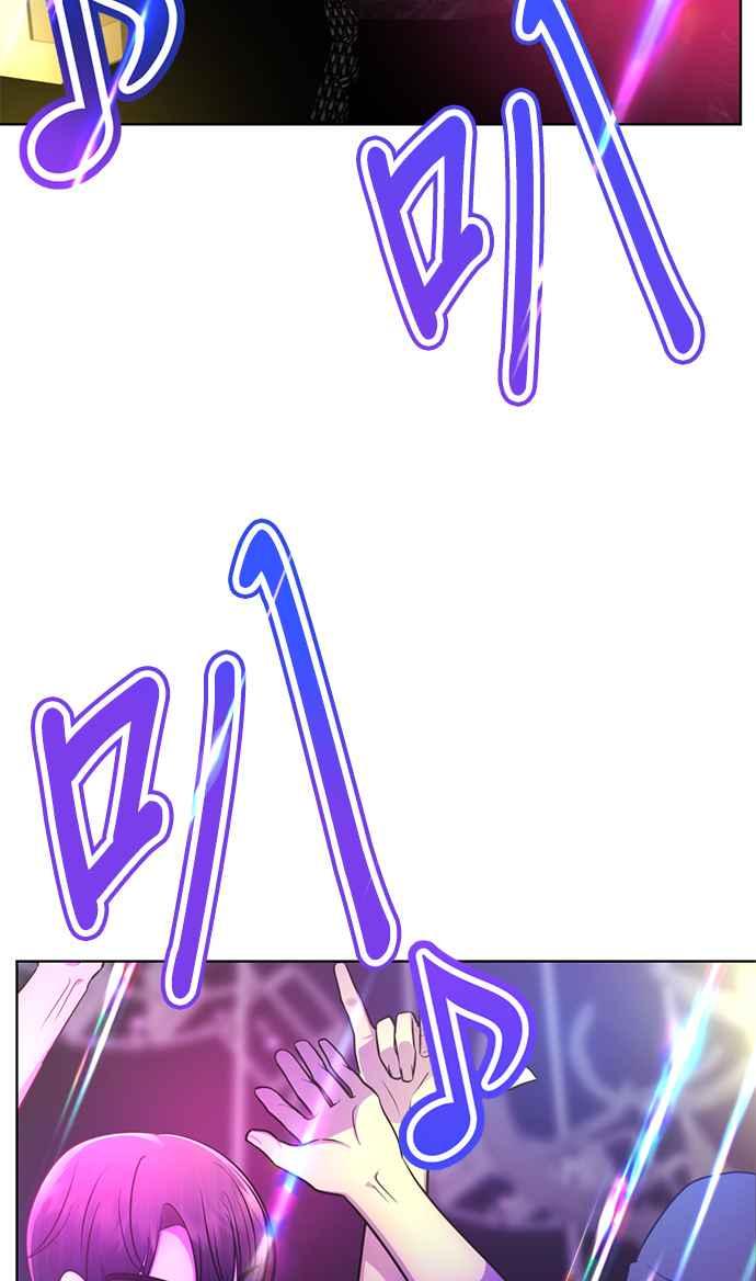 《2023恋爱法则》第9话 朝鲜男子 X MZ女子 - 玲 第52页