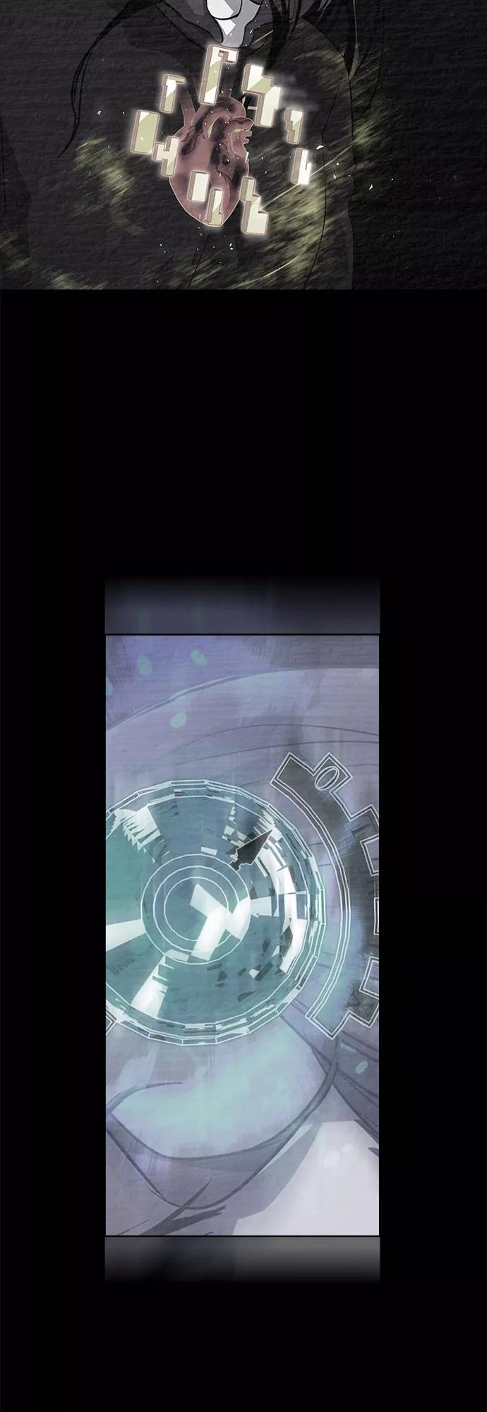 《LOCKER OPENER 全面解锁》[第47话] 螺旋桨_15 第38页