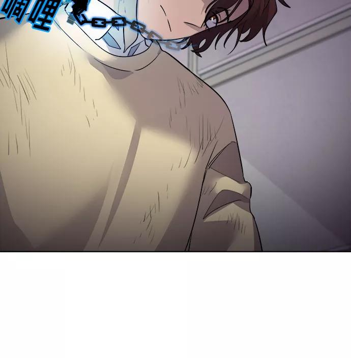 《LOCKER OPENER 全面解锁》[第50话] 螺旋桨_18 第30页