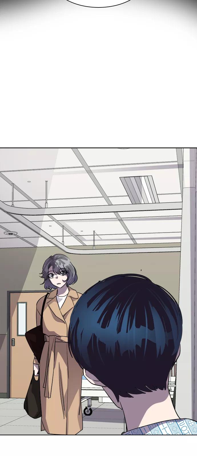 《LOCKER OPENER 全面解锁》[第53话] 螺旋桨_21 第9页