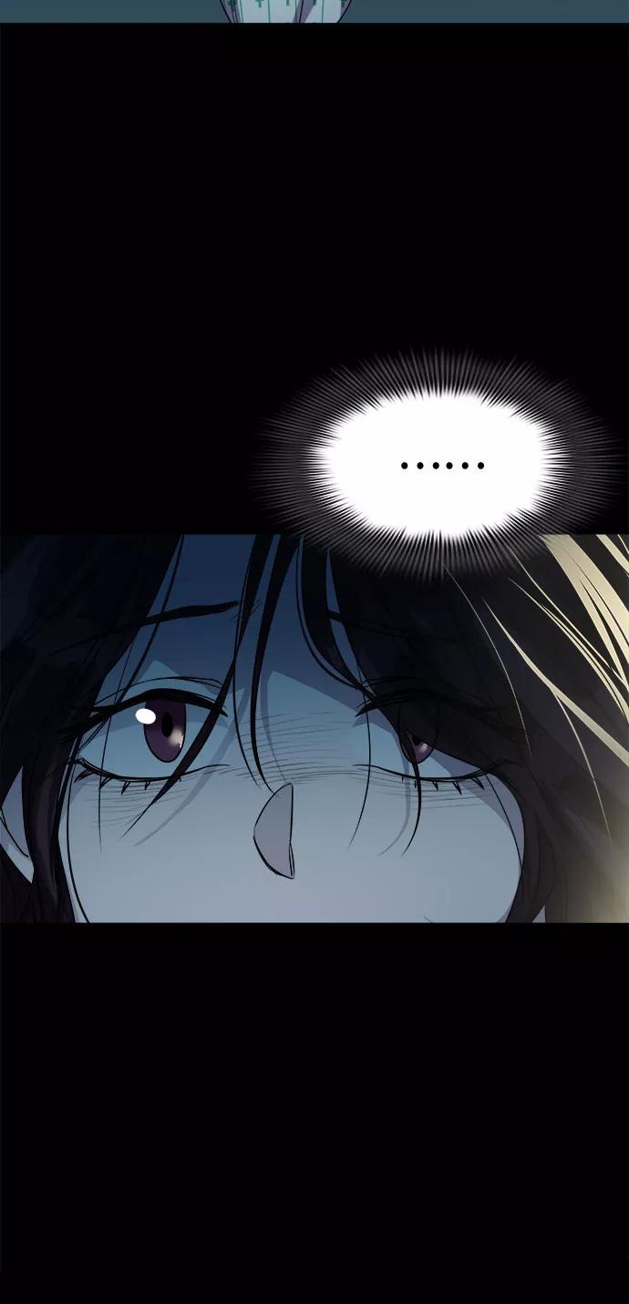 《LOCKER OPENER 全面解锁》[第57话] 螺旋桨_25 第20页