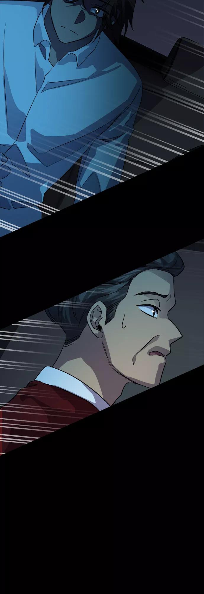 《LOCKER OPENER 全面解锁》[第57话] 螺旋桨_25 第27页