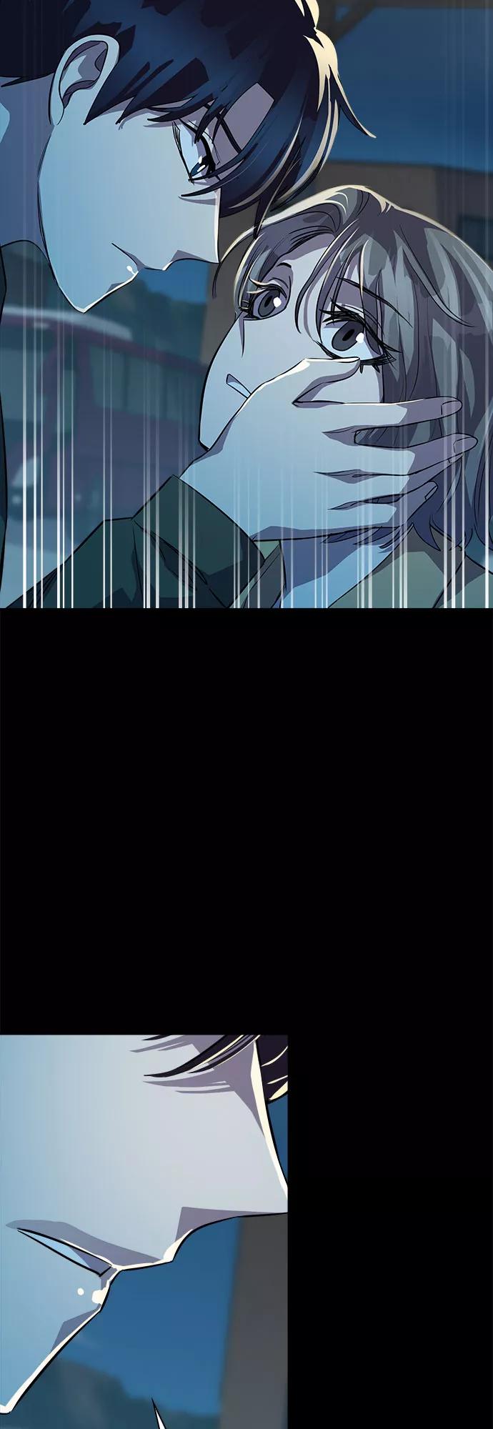 《LOCKER OPENER 全面解锁》[第59话] 螺旋桨_27 第48页