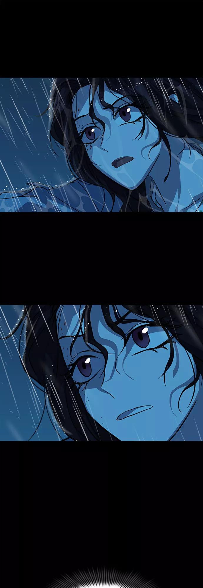《LOCKER OPENER 全面解锁》[第63话] 螺旋桨_31 第14页