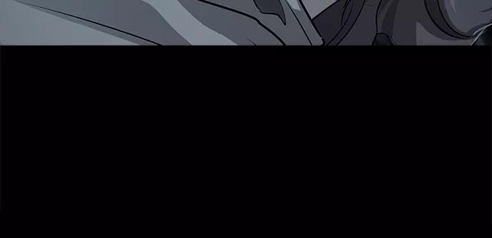 《LOCKER OPENER 全面解锁》[第63话] 螺旋桨_31 第17页