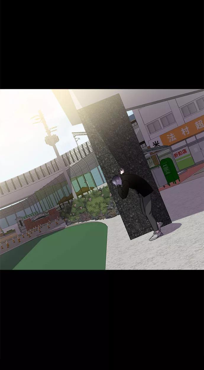 《LOCKER OPENER 全面解锁》[第66话] 打开OPENER的人_2 第8页