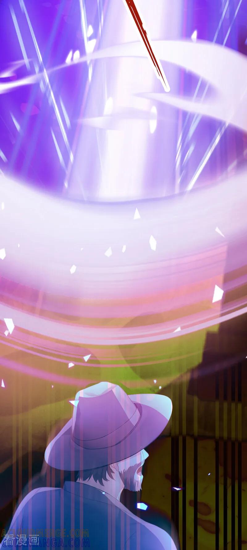 《快穿系统：反派大佬不好惹》第252话 达成合作 第28页