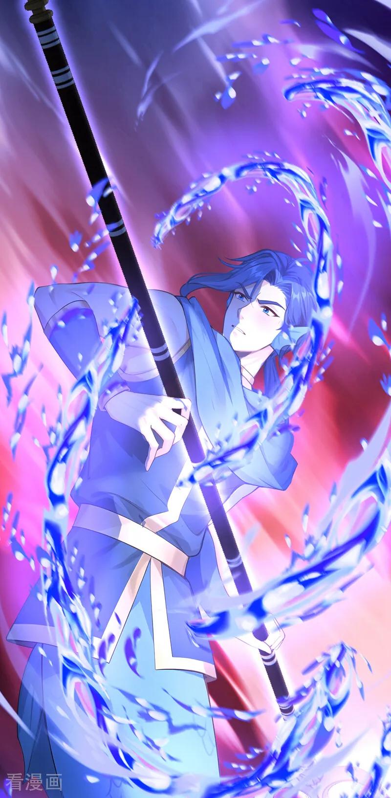 《快穿系统：反派大佬不好惹》第252话 达成合作 第26页