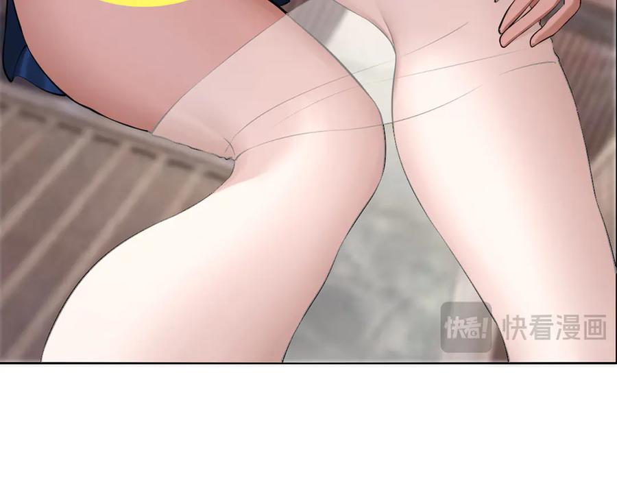 为了妹妹我只好女装上班 - 第2话 女装，要暴露了？ - 第60张图