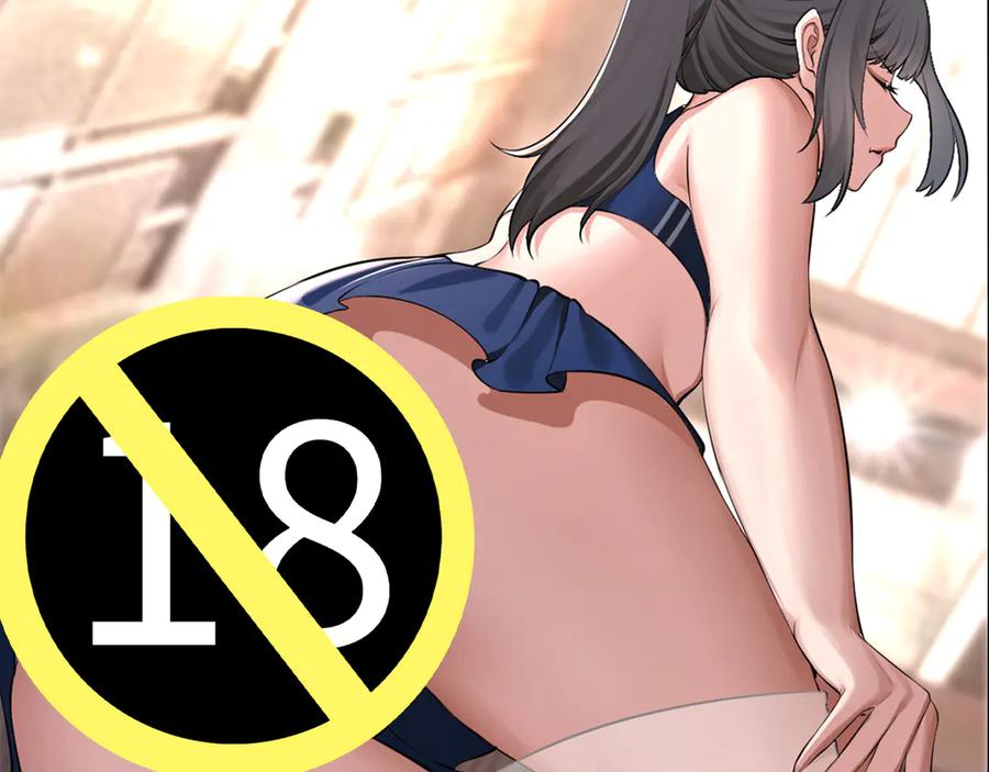 为了妹妹我只好女装上班 - 第2话 女装，要暴露了？ - 第59张图