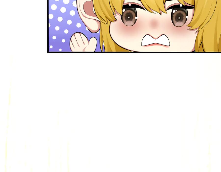 为了妹妹我只好女装上班 - 第2话 女装，要暴露了？ - 第40张图