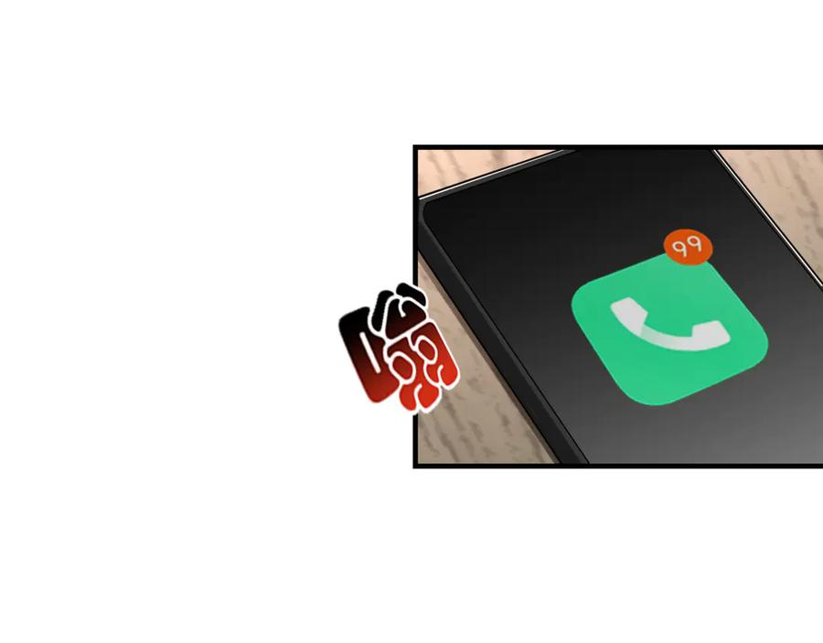 为了妹妹我只好女装上班 - 第2话 女装，要暴露了？ - 第47张图