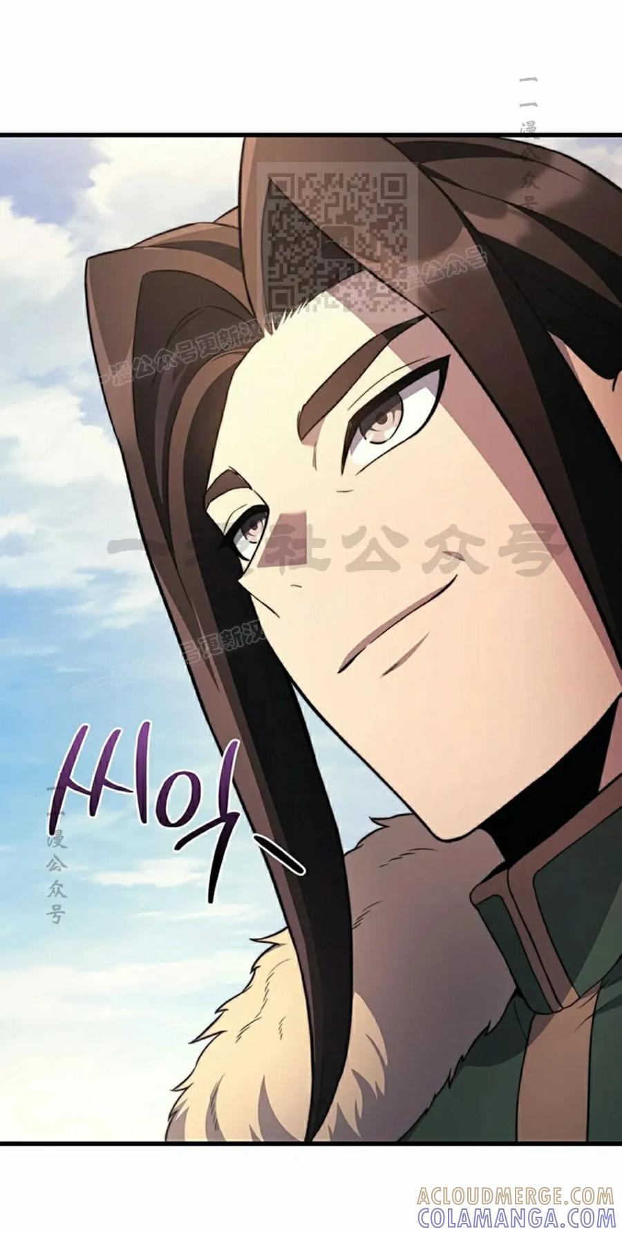 《毁灭级死亡骑士回归》第31集 第21页