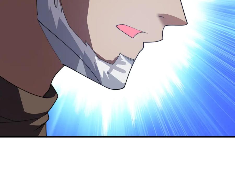 《我在末世给别人升级》第42话 无法接近的队友 第130页
