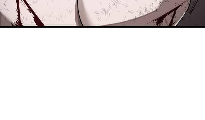 阎罗降临 - 第97话 - 第126张图