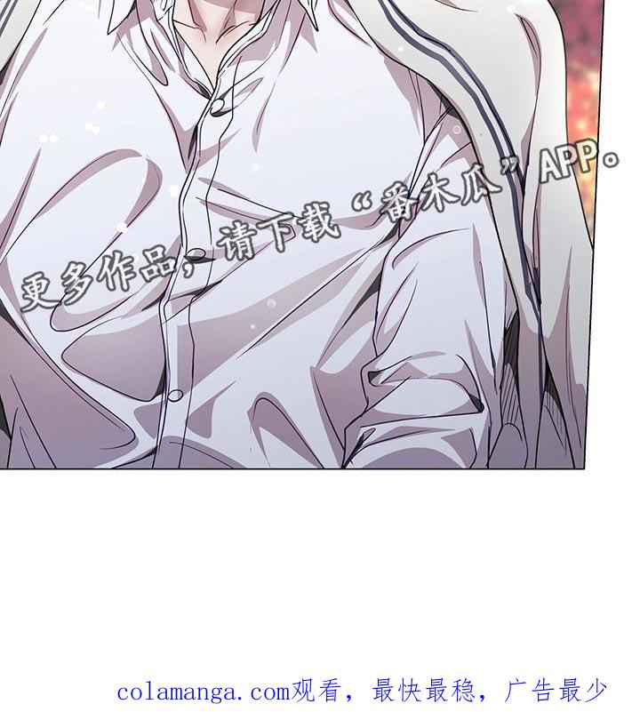 《虚情假意》第104章：不可思议 第28页