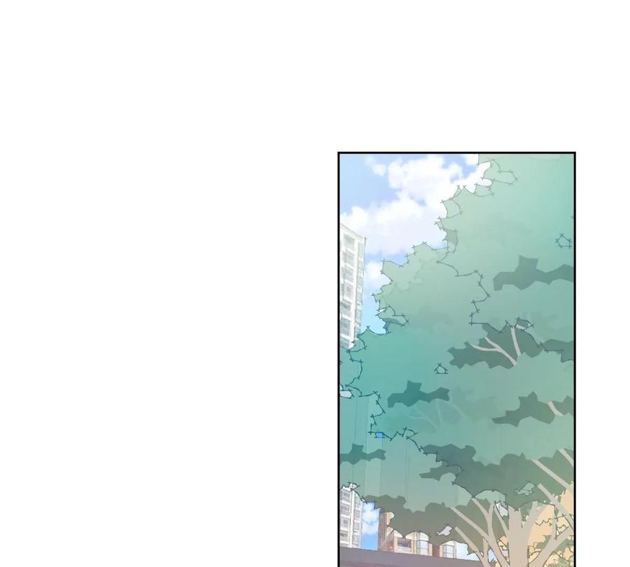 《姐姐不可以》一言不合就吵架？ 第15页