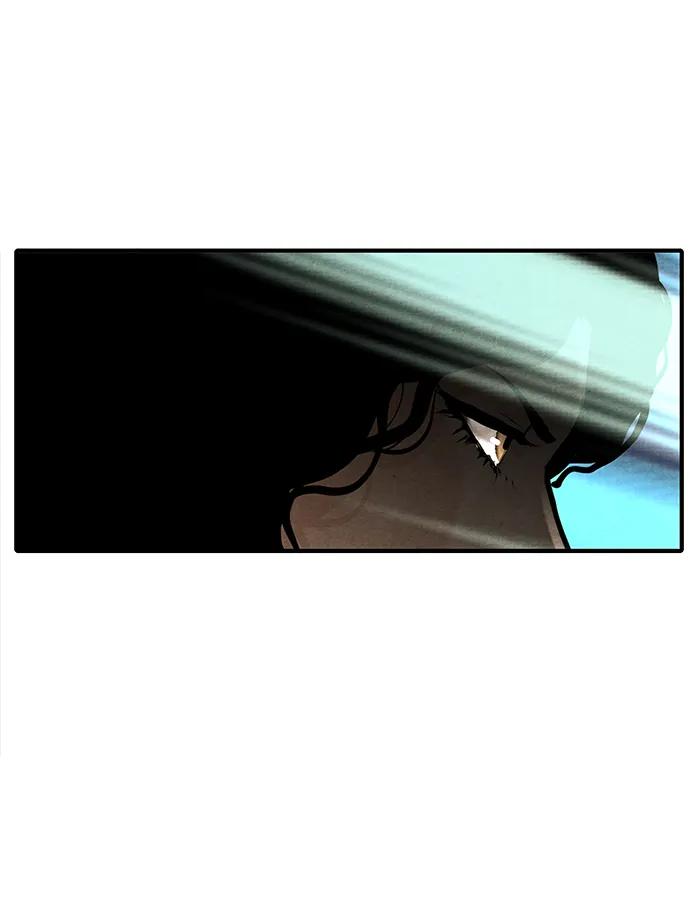 《未来的古董店》[第222] 烛火（14） 第11页