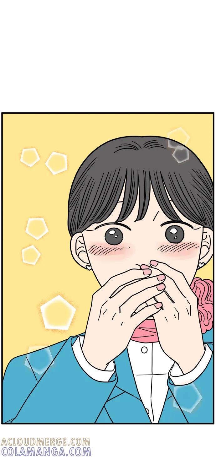 《29岁的我们》[第254话] 车冷的那天（中） 第94页