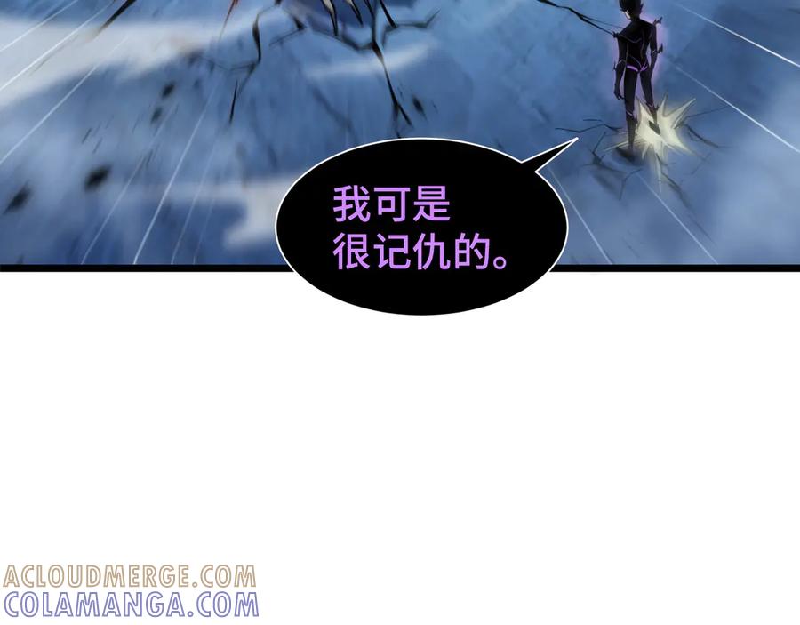 《异狱暴君：我的影子能无限进化》第3话 没得选 第89页