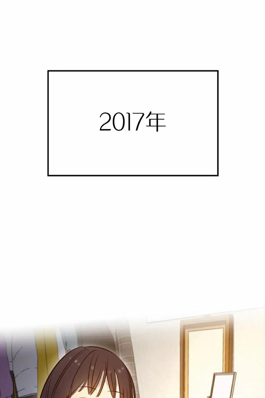 《伟大的的母爱》第50话 第34页
