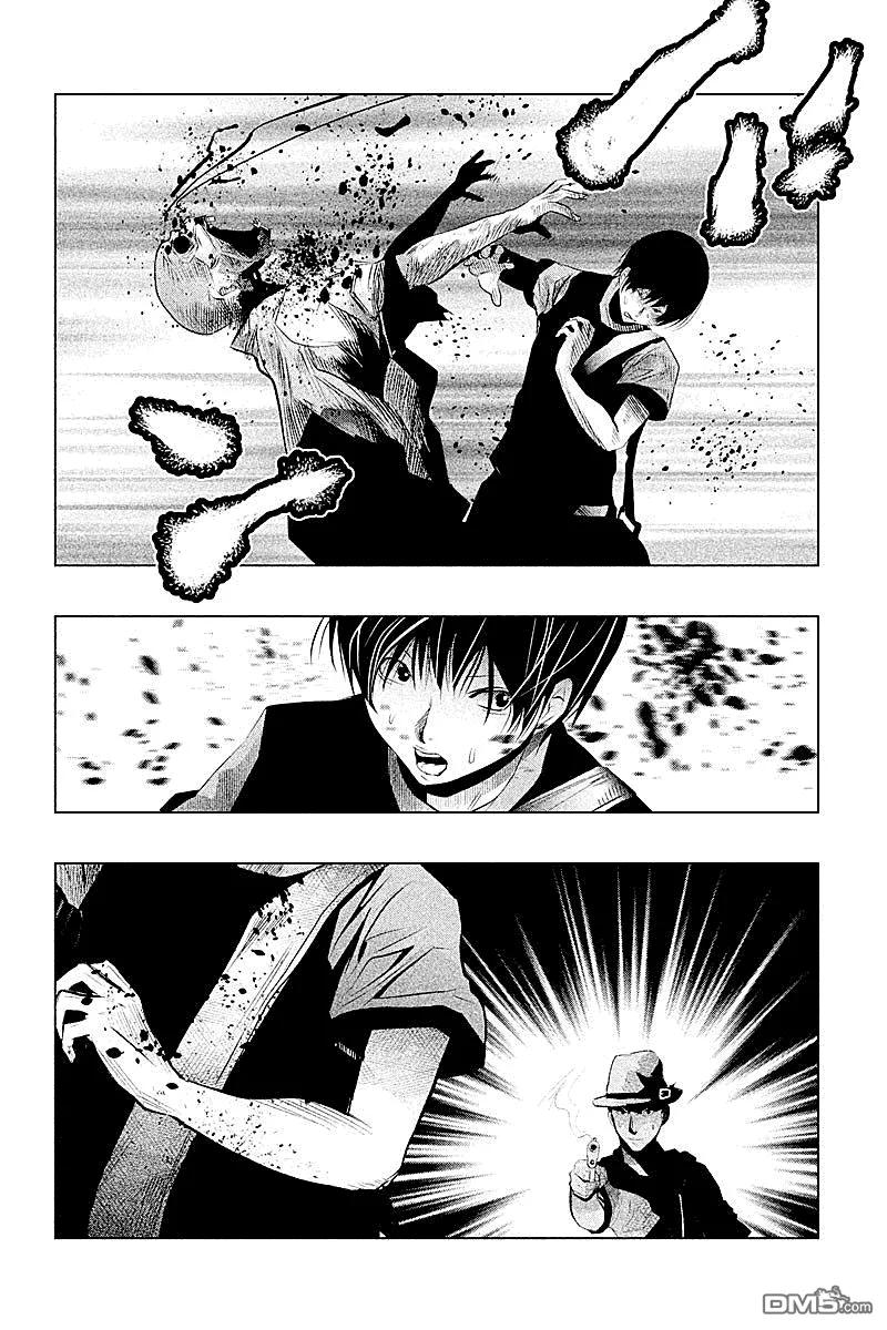 《当无火葬场的小镇里钟声鸣响时》第52话 穿破监牢 第4页