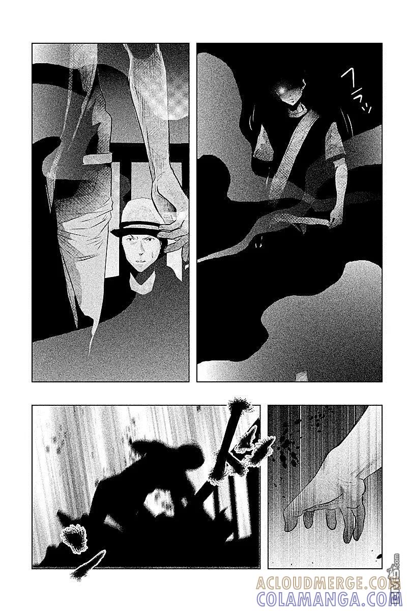 《当无火葬场的小镇里钟声鸣响时》第55话 血界桥③ 第5页