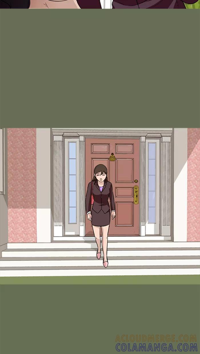 《中头奖》第57话 第58页