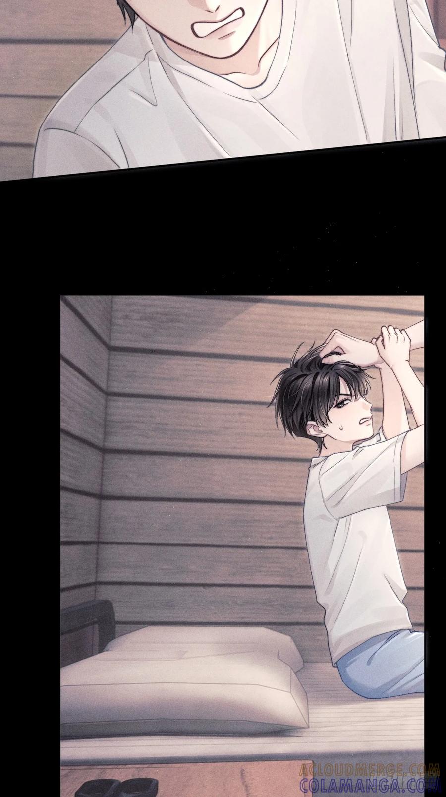 《奇洛李维斯回信》第6话 第23页