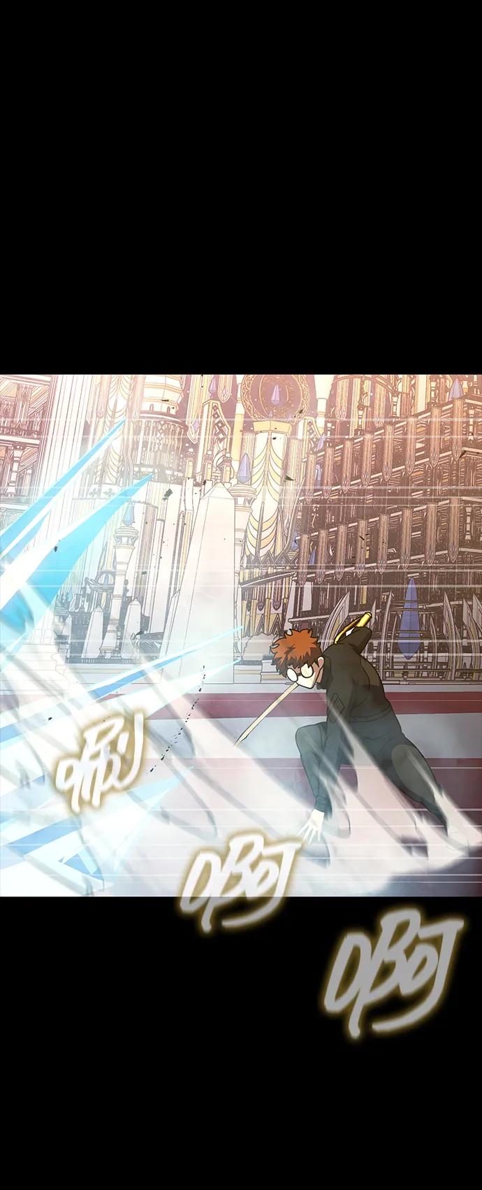 《吞噬钢铁的玩家》[第89话] 抓回来VS拦住 第82页
