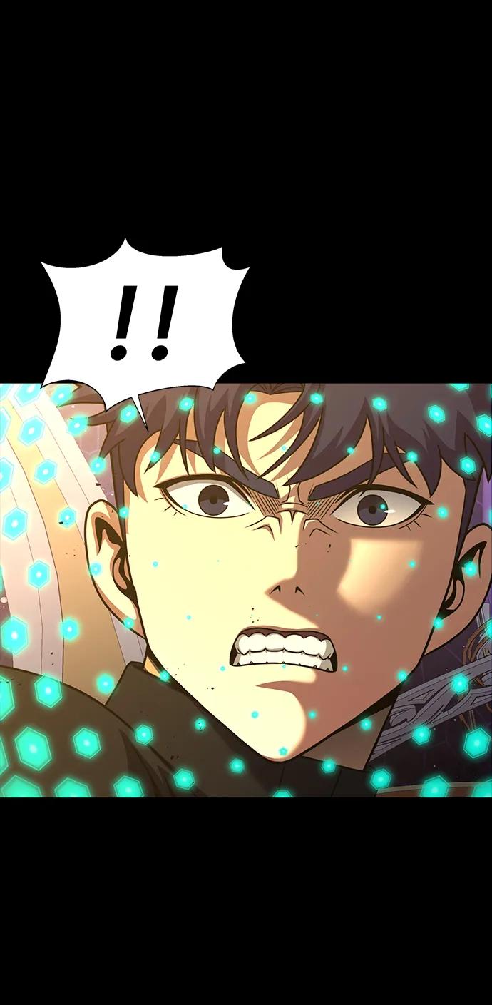 《吞噬钢铁的玩家》[第89话] 抓回来VS拦住 第94页