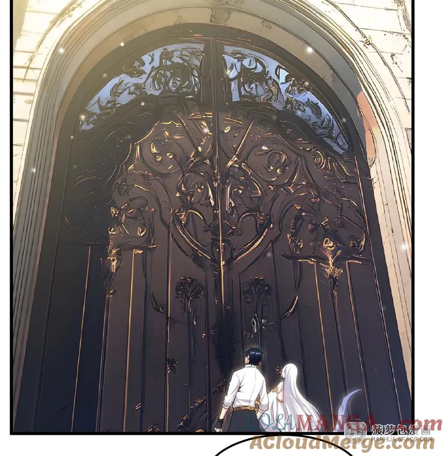 闭嘴恶龙我不想再跟你带孩子了 - 11 女王的异常 第40页