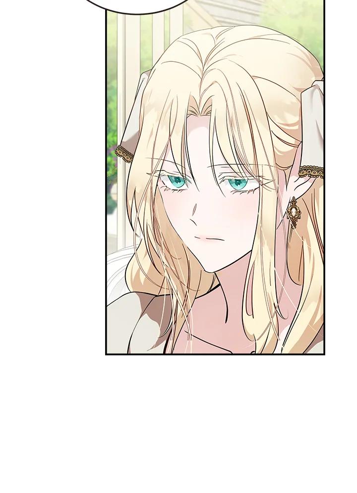 恶女的王座 第192话 第31页