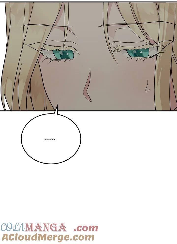 恶女的王座 第192话 第45页