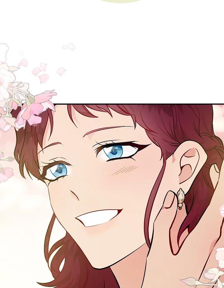 恶女的王座 第192话 第14页