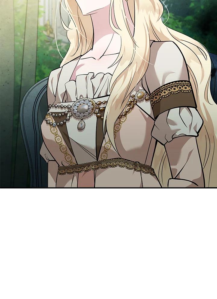 恶女的王座 第192话 第44页
