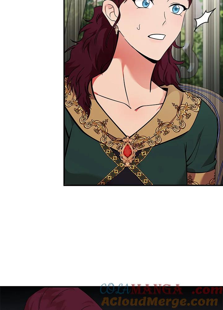 恶女的王座 第192话 第53页