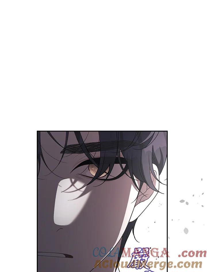《被恶女驯服的野兽》第70话 第125页