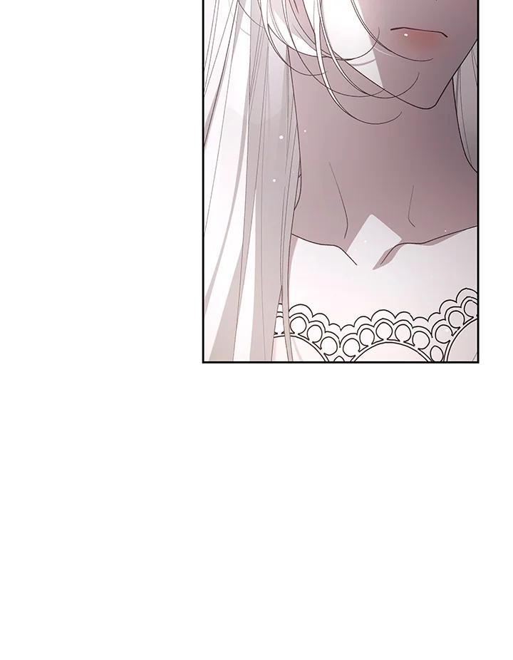 《被恶女驯服的野兽》第70话 第119页
