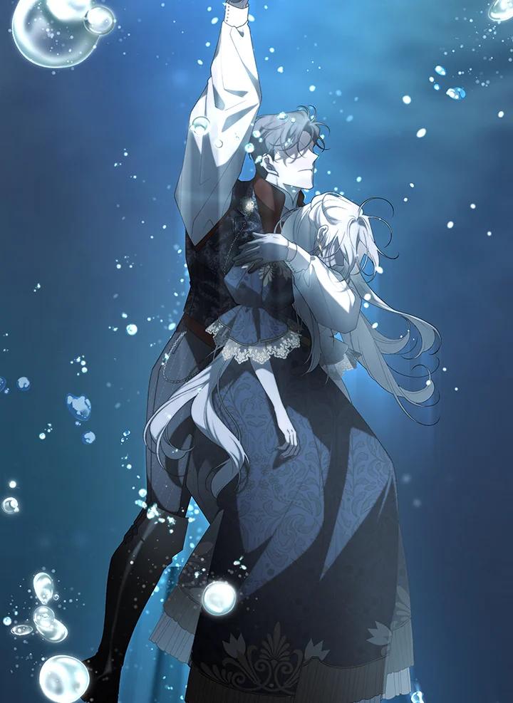 《被恶女驯服的野兽》第70话 第12页