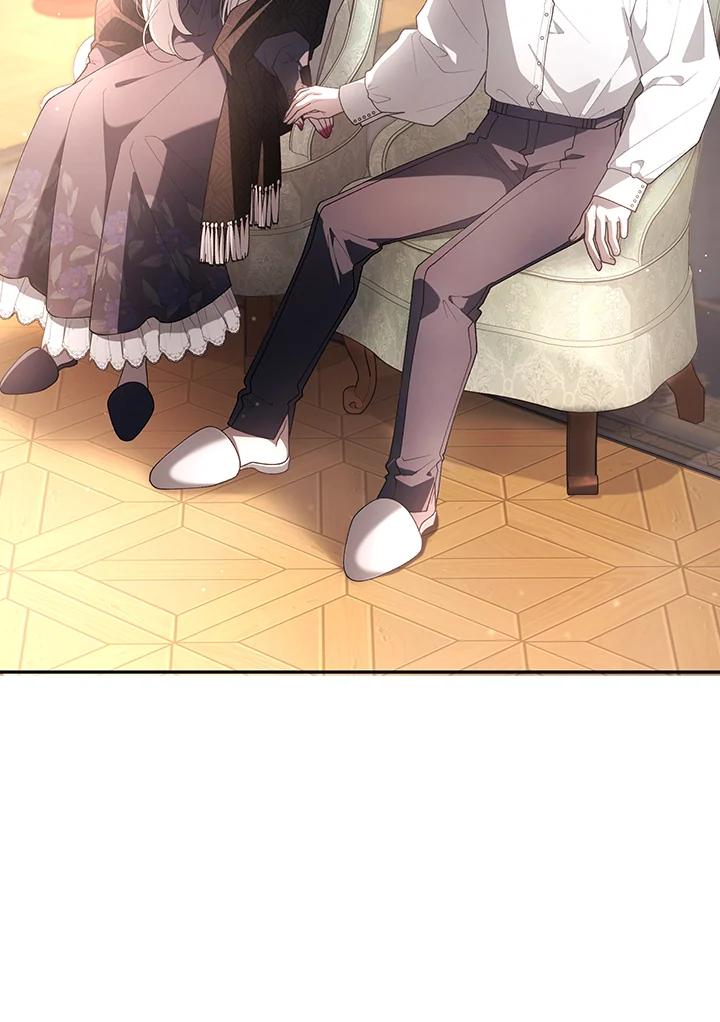 《被恶女驯服的野兽》第70话 第107页