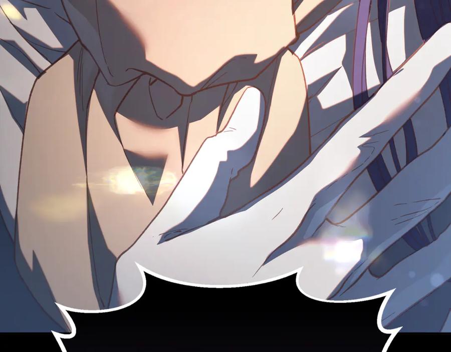 混球的姐姐 第74话 监狱里的熟人 第187页