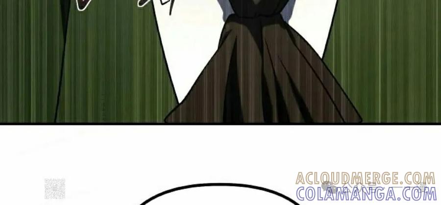 《扮演完美的反派角色》第12集 第109页