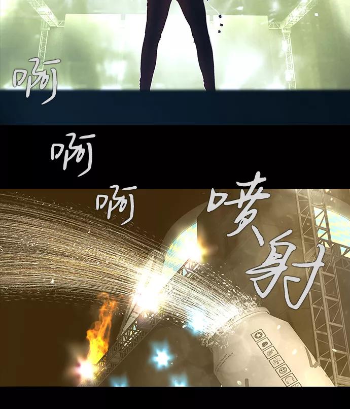 《DEAD DAYS：死亡之日》D-Day 第39页