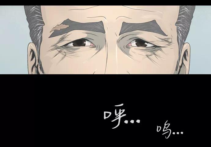 《DEAD DAYS：死亡之日》D-Day 第44页