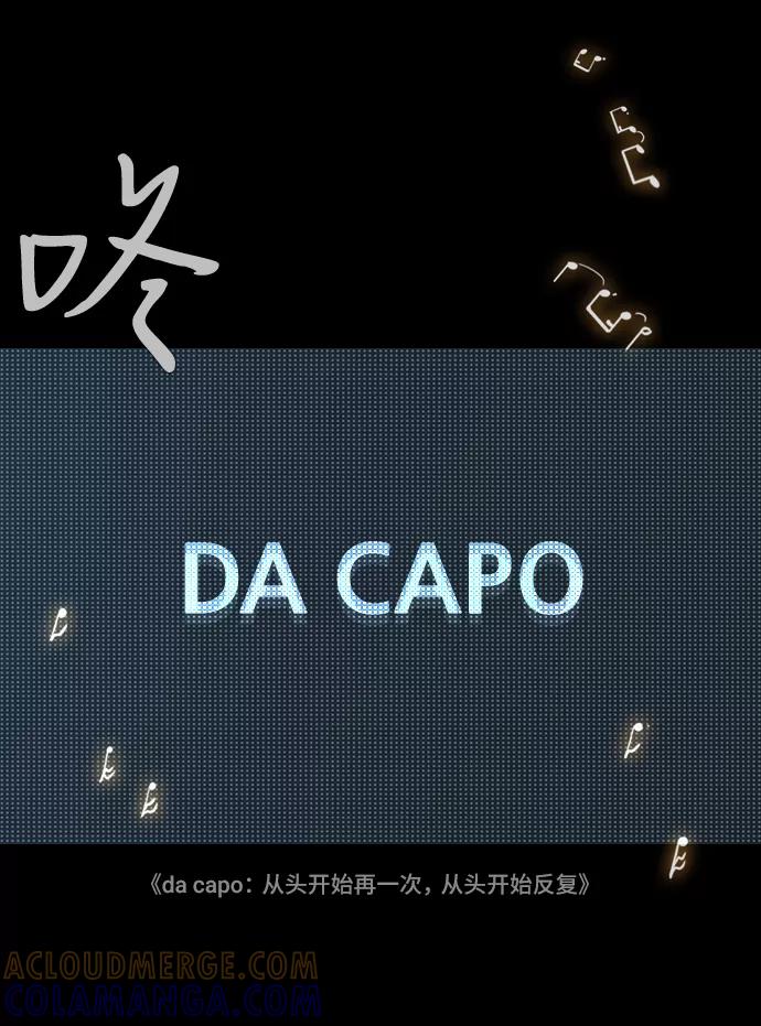 《DEAD DAYS：死亡之日》D-Day 第34页